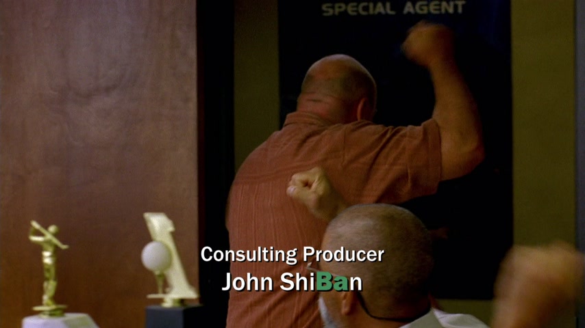 Попандос Скриншот 6