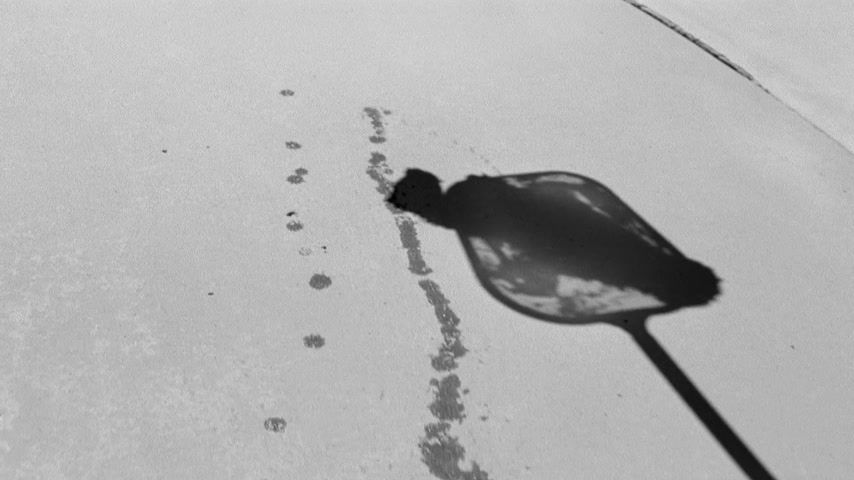 На дне Скриншот 2