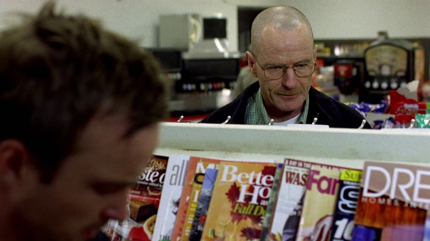 На дне Скриншот 4