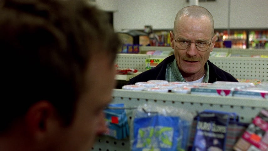 На дне Скриншот 5