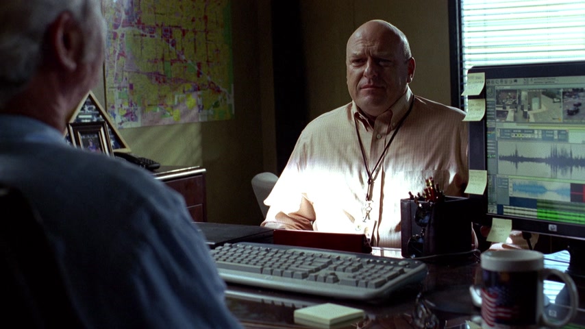 Бой товара Скриншот 12