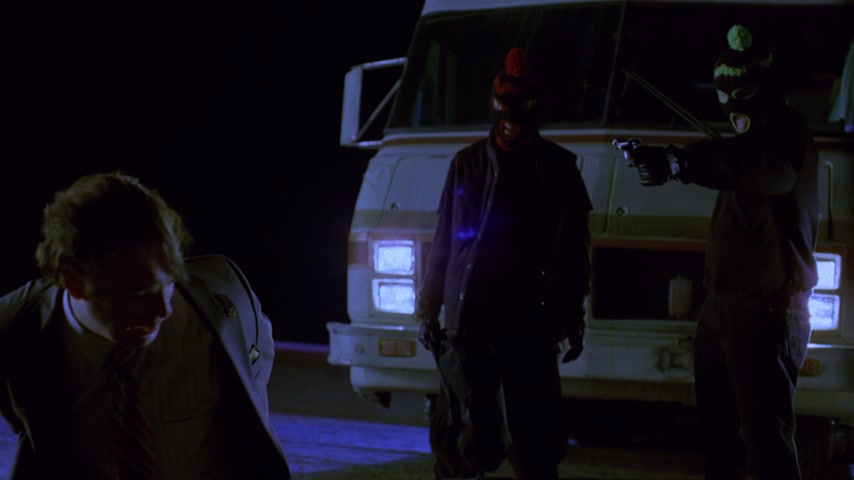 Лучше звоните Солу Скриншот 38