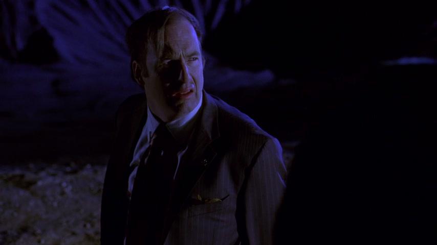 Лучше звоните Солу Скриншот 40