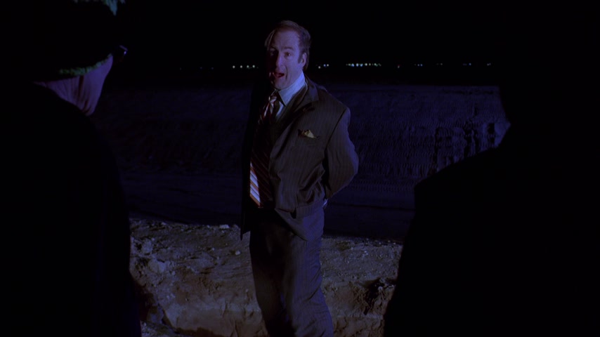 Лучше звоните Солу Скриншот 41