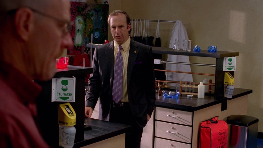 Лучше звоните Солу Скриншот 55