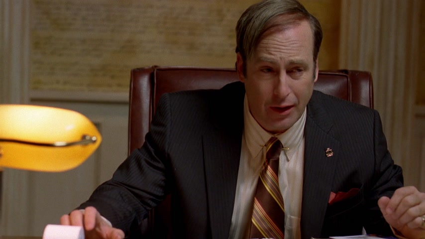 Четыре дня отсутствия Скриншот 6