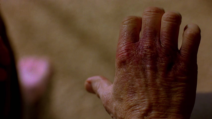 Конец бизнеса Скриншот 3