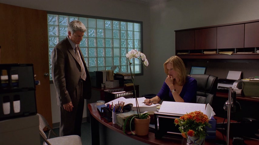 Конец бизнеса Скриншот 44