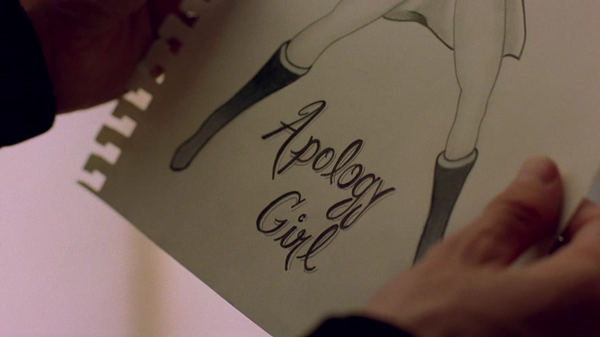 Конец бизнеса Скриншот 51