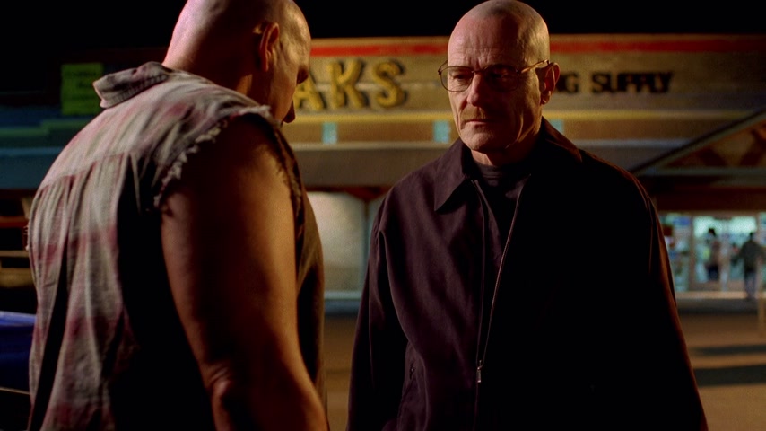 Конец бизнеса Скриншот 56