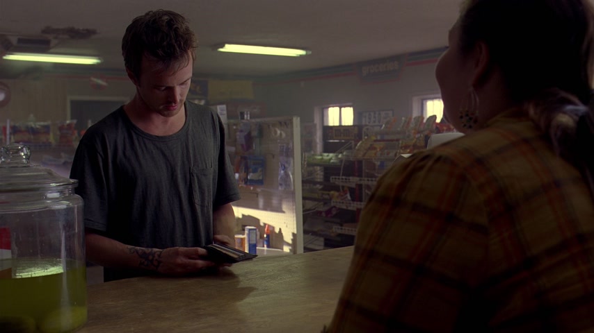 Зелёный свет Скриншот 2