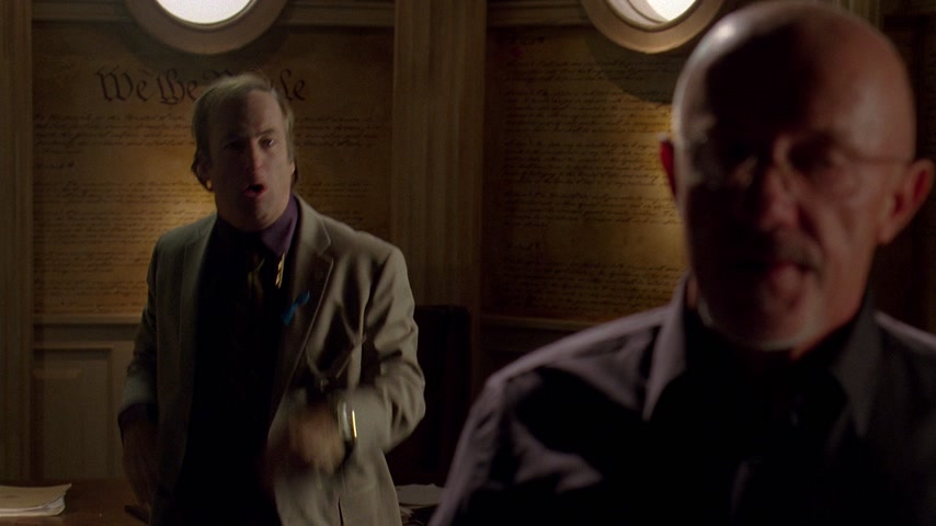 Зелёный свет Скриншот 14