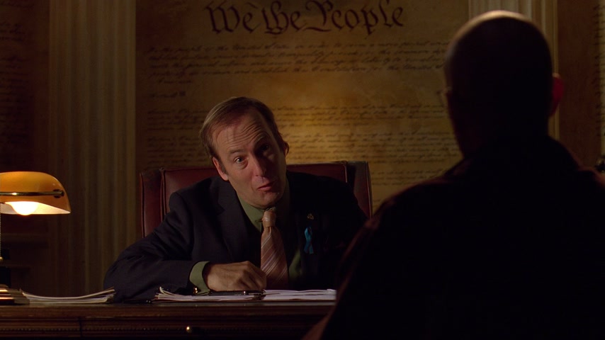 Ещё Скриншот 50