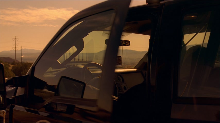 Закат Скриншот 2