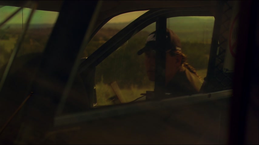 Закат Скриншот 5