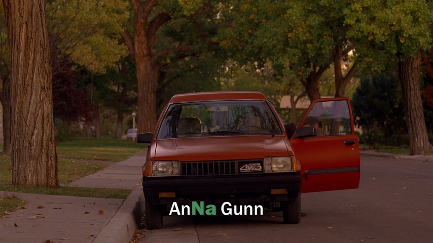 Одна минута Скриншот 6