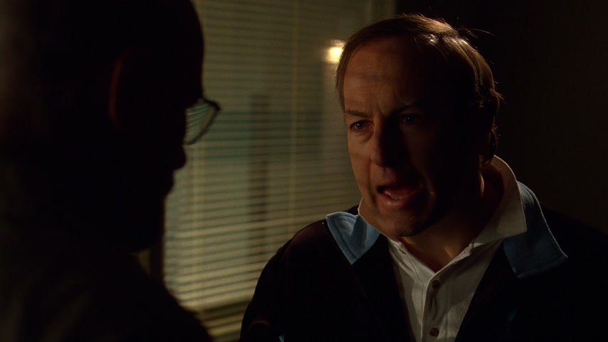 Одна минута Скриншот 16