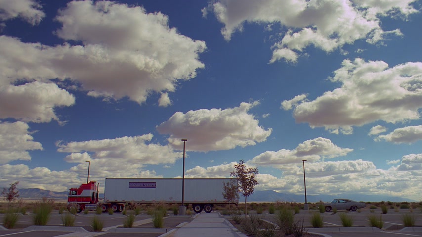 Одна минута Скриншот 28