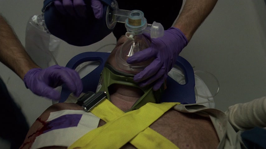 Я вижу тебя Скриншот 4