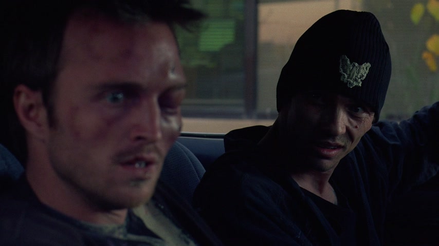 Я вижу тебя Скриншот 5