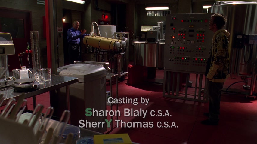 Я вижу тебя Скриншот 10