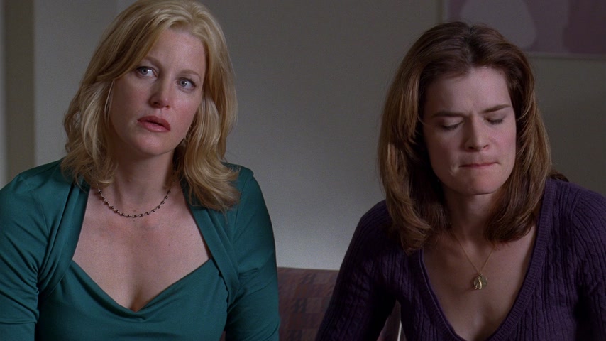 Я вижу тебя Скриншот 14