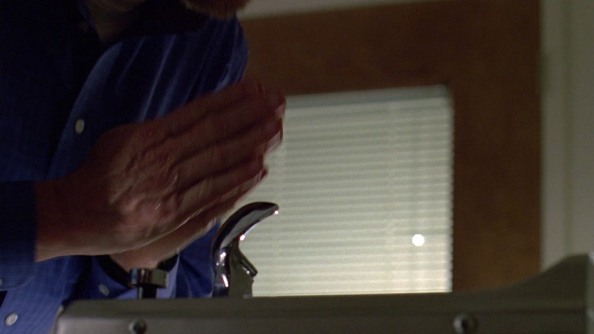 Я вижу тебя Скриншот 18