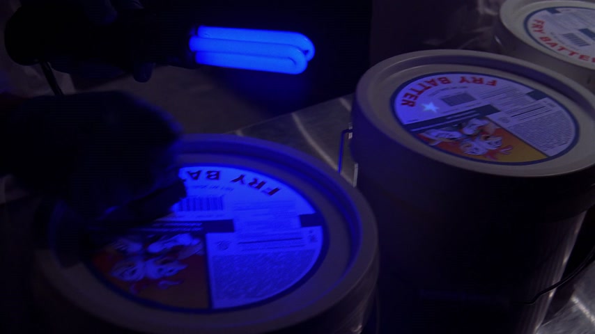 По-кафкиански Скриншот 3