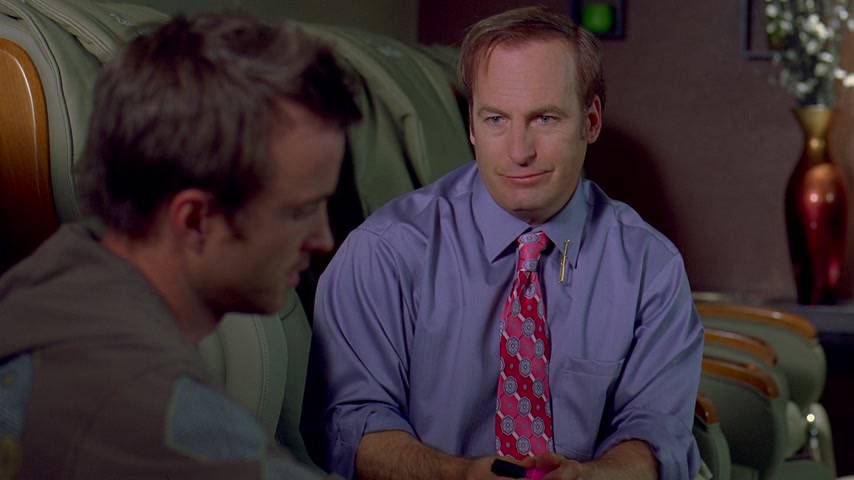 По-кафкиански Скриншот 23