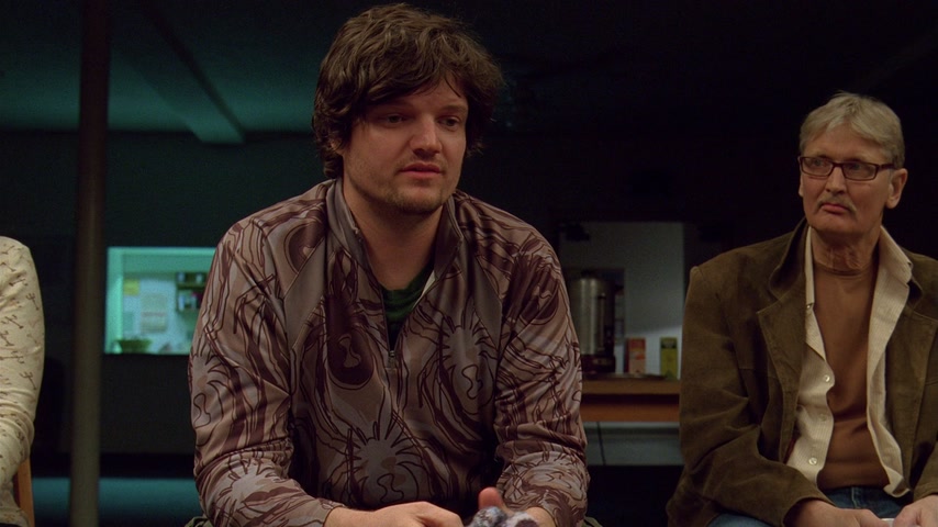 По-кафкиански Скриншот 47