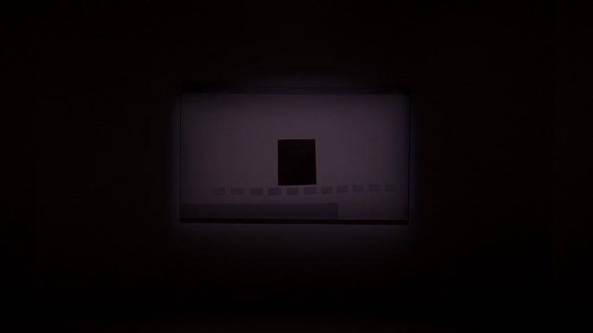 Эбикью Скриншот 1