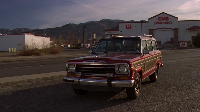 Эбикью Скриншот 30