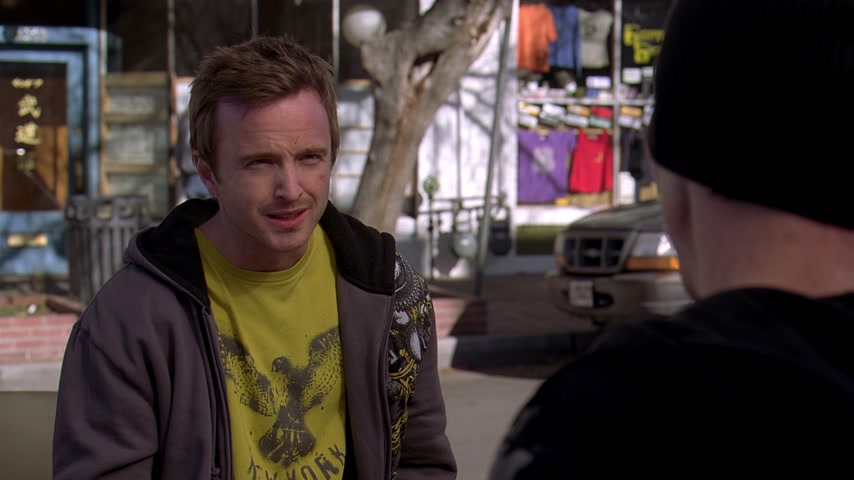 Эбикью Скриншот 32