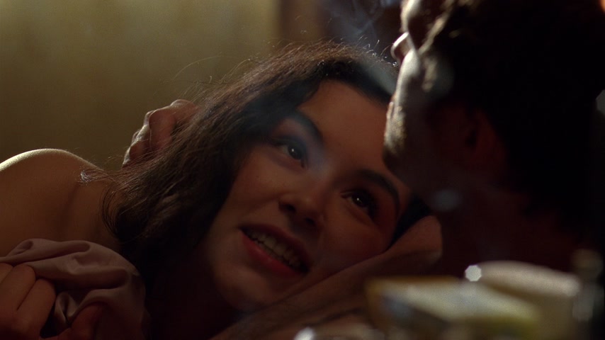 Эбикью Скриншот 37