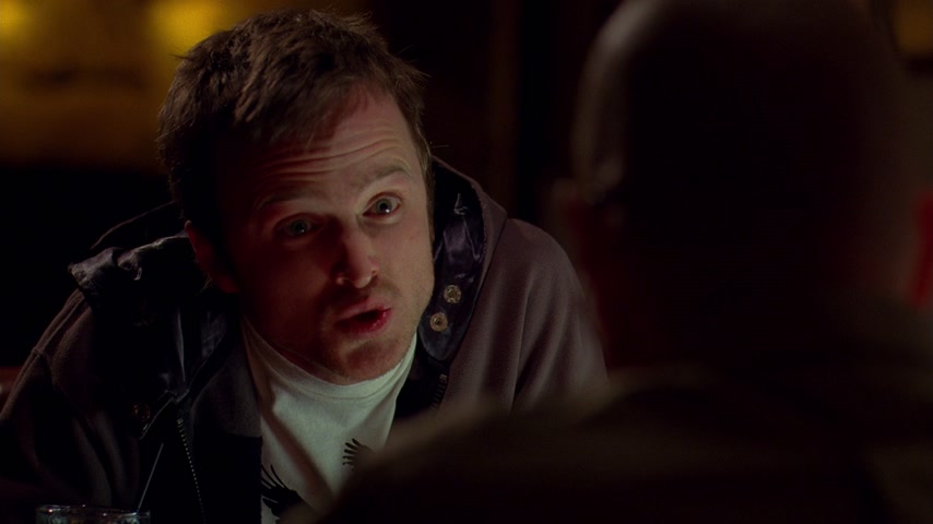 Полумеры Скриншот 14