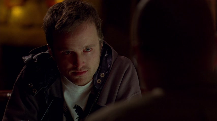 Полумеры Скриншот 18