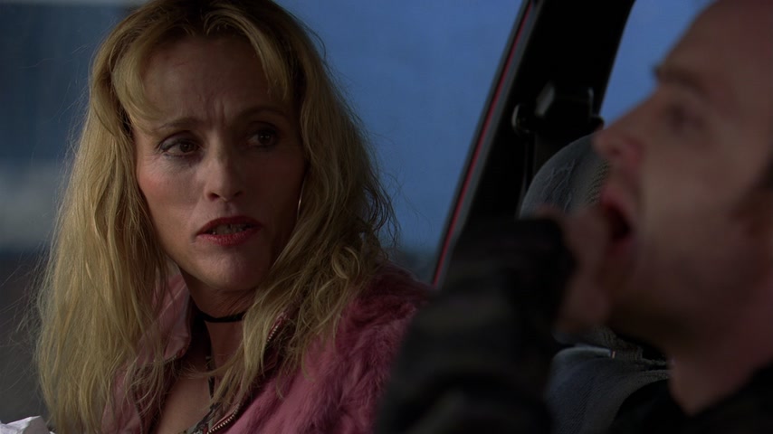 Полумеры Скриншот 35