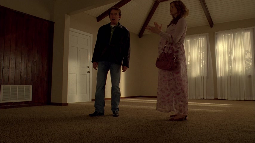 Полная мера Скриншот 3