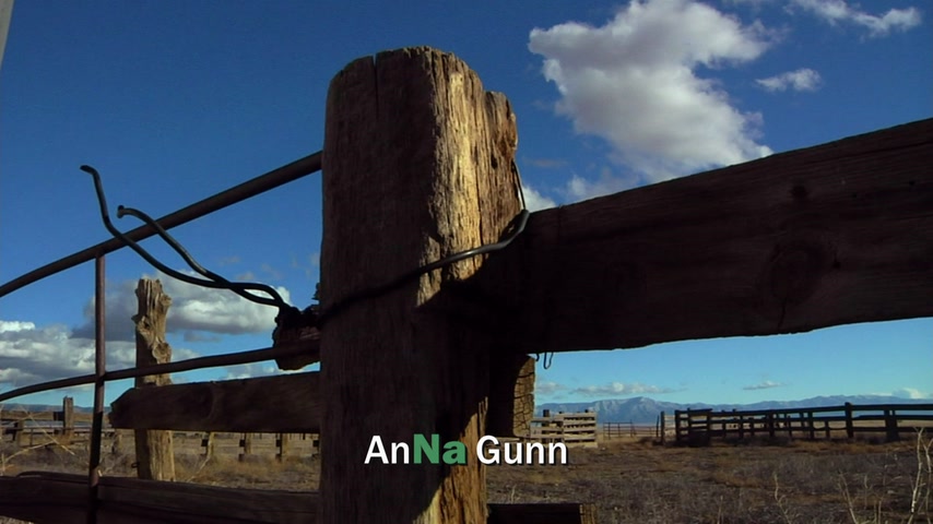 Полная мера Скриншот 6