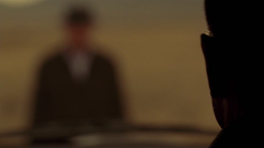 Полная мера Скриншот 11