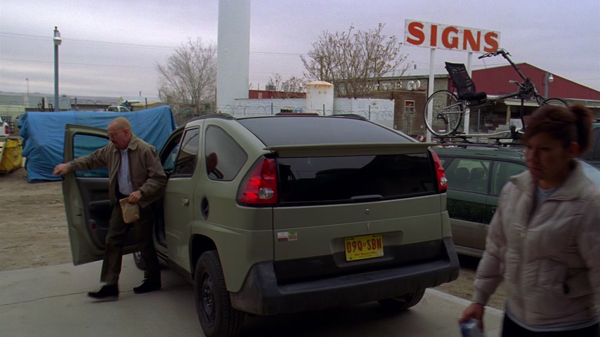 Полная мера Скриншот 16