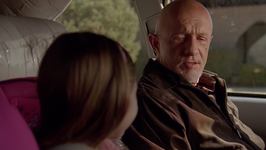 Полная мера Скриншот 18