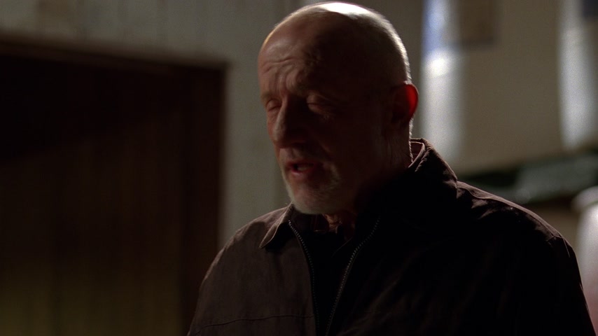 Полная мера Скриншот 23