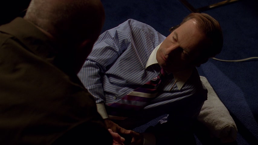 Полная мера Скриншот 37