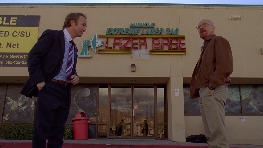 Полная мера Скриншот 39