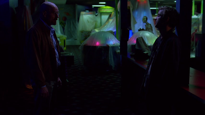 Полная мера Скриншот 41