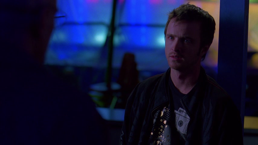 Полная мера Скриншот 42