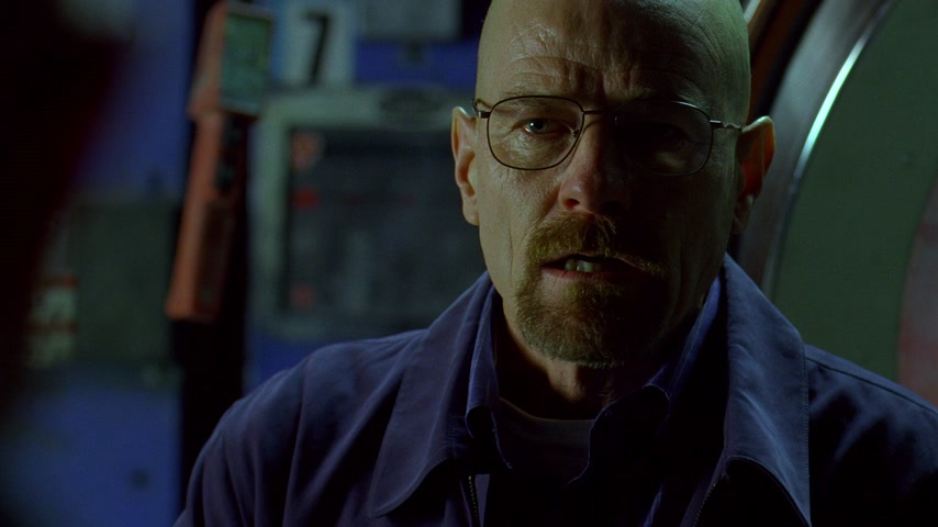 Полная мера Скриншот 52