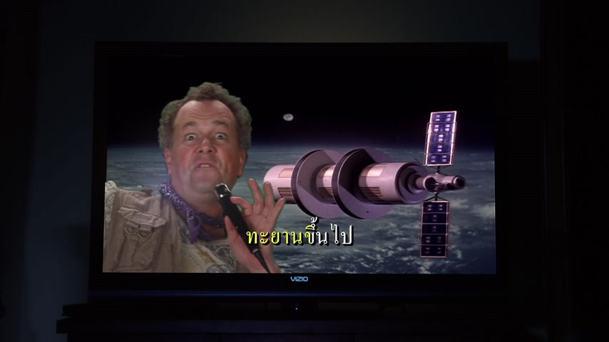 Пулевые отверстия Скриншот 22