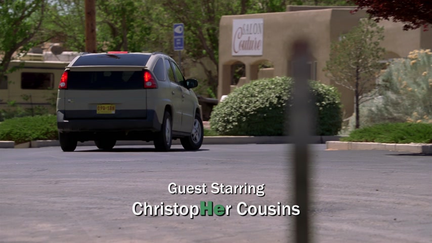 Жучок Скриншот 4